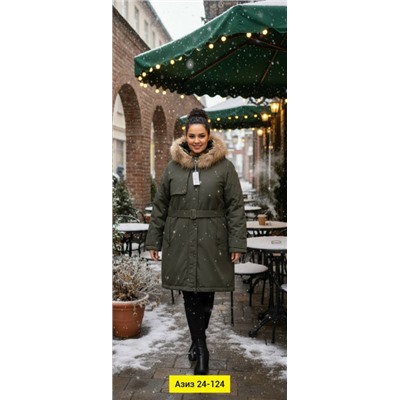 Куртка #23113633