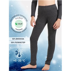 ЛЕГГИНСЫ "ТЕРМО" ДЛЯ ДЕВОЧЕК 647707