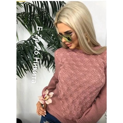 Кофта #23055583