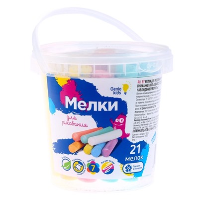 УЦЕНКА Мелки для рисования, 21 шт. разноцветного толстого мелка