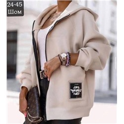 Кардиган #23005503