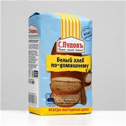 Смесь для выпечки хлеба Белый хлеб по-домашнему 500 гр.