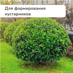 Кусторез, 21–28" (54–71,5 см), телескопический, с резиновыми ручками, с чехлом