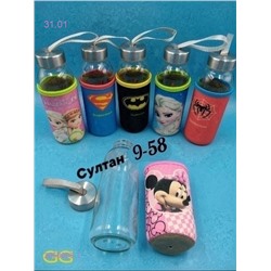 бутылка в чехле 2059605-1