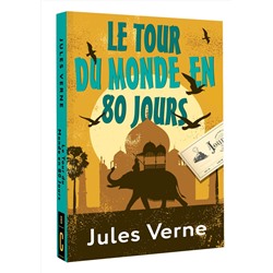 АСТ Jules Verne "Le Tour du Monde en 80 Jours"