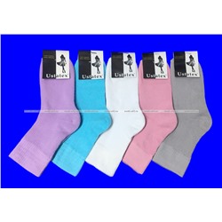 5 ПАР - ЮстаТекс носки женские внутри махра хлопок арт. 2с3