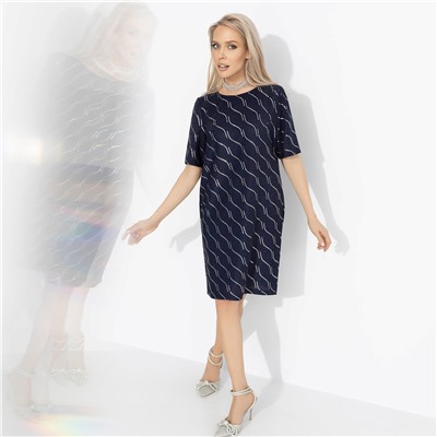 Платье с карманами, Виртуальные будни (чары желания)