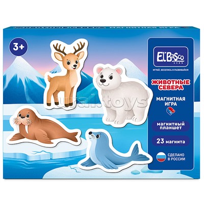Магнитная игра "Животные Севера"