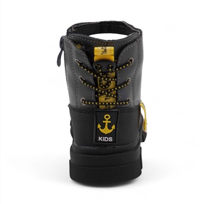 Ботинки демисезонные 5921-5К серые