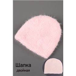 Шапка женская Ангора 24AX-041