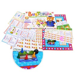 Настольная игра "Умникам и умницам"