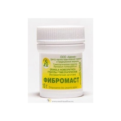 Гранулы гомеопатические "Фибромаст"
