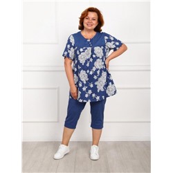 Костюм "Руфина" (Индиго)