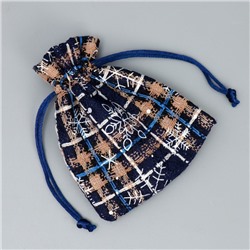 Мешочек подарочный новогодний холща «Снежный лес», снежинки, 10×12 см ± 1.5 см