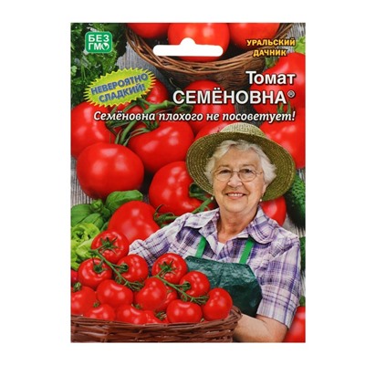 Семена томат «Семеновна», детерминантный, 20 шт.