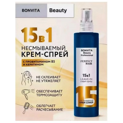 Сыворотка #22952981