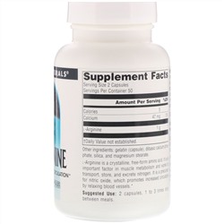 Source Naturals, L-аргинин, в свободной форме, 500 мг, 100 капсул