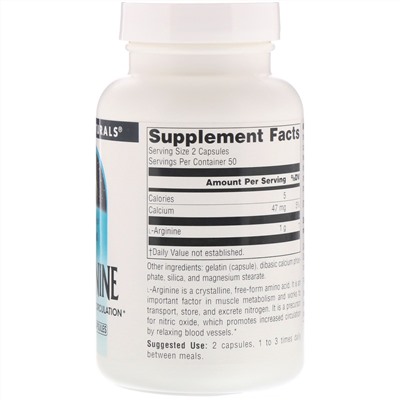 Source Naturals, L-аргинин, в свободной форме, 500 мг, 100 капсул