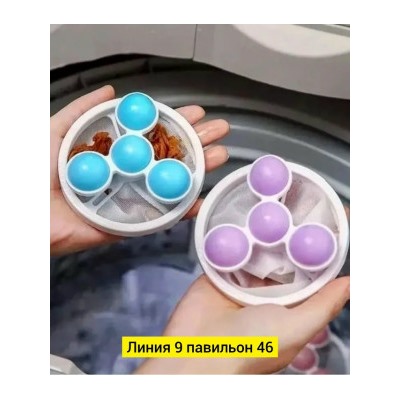 Артикул #23034635