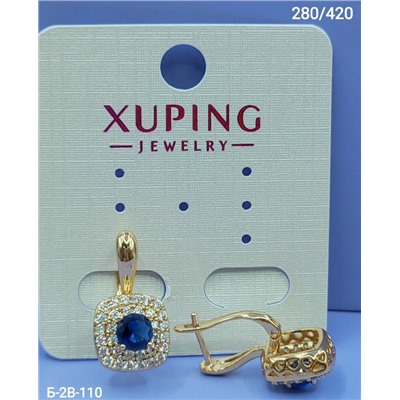 Серьги #23112911