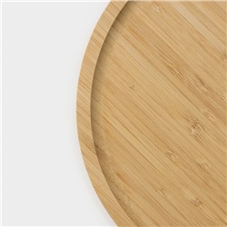 Блюдо для подачи Striata, d=20 см, бамбук