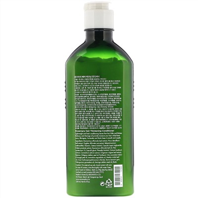 Aromatica, Rosemary Hair Thickening Conditioner, 8.4 fl oz (250 ml)