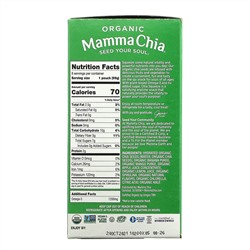 Mamma Chia, Organic Chia Squeeze, Vitality Snack, Green Magic, 8 Squeezes, 3.5 oz (99 g) Each