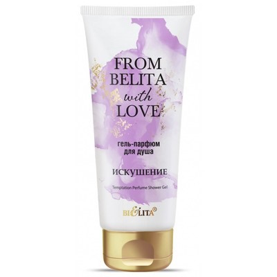 Гель-парфюм для душа ИСКУШЕНИЕ 200мл