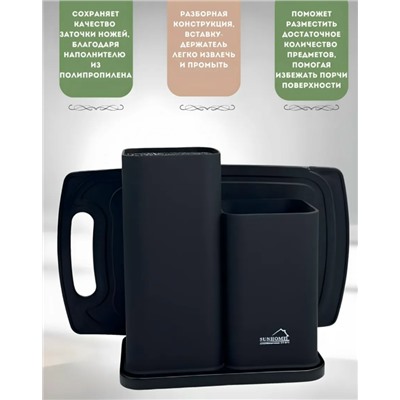 Органайзер для хранения #23107766