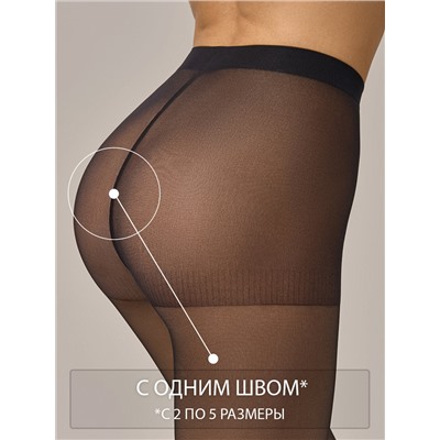 Omsa Колготки LADY 70