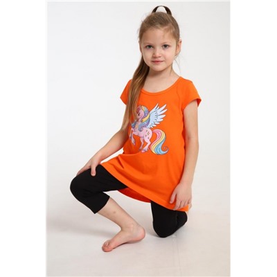 Костюм 78582 (Оранжевый)