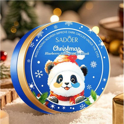 Увлажняющие патчи для глаз с Черникой и Коллагеном Sadoer, 60 шт.