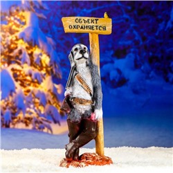 Садовая фигура из полистоуна «Собака - Объект охраняется», 59×20×24.5 см