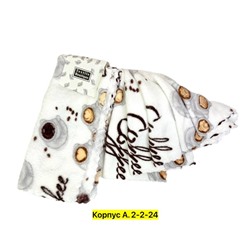 Артикул #22952053