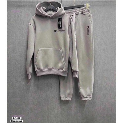 костюм 1849570-2