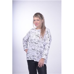 Джемпер "Айва" (Белый)