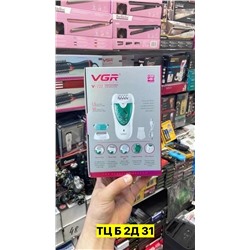 Артикул #22973320