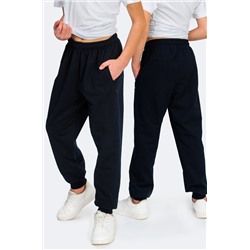 Брюки из футера двухнитки для мальчика Happyfox