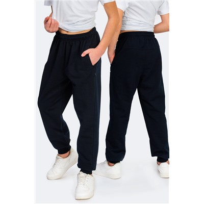 Брюки из футера двухнитки для мальчика Happyfox