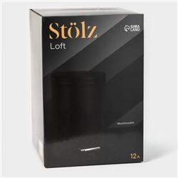 Ведро мусорное с педалью Stölz, 12 л, нержавеющая сталь, чёрное