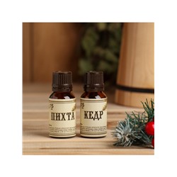 Новогодний набор эфирных масел «С Новым годом», в подарочной коробке, кедр, пихта, 2 шт. по 15 мл