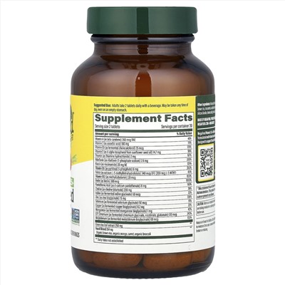 MegaFood, улучшенные мультивитамины для женщин старше 55 лет, 60 таблеток