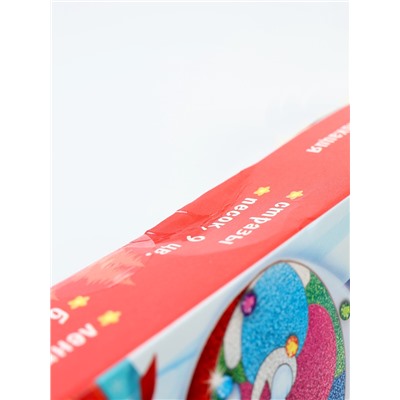 УЦЕНКА Набор для творчества «Ёлочные шары. Дед Мороз», 3 шт.