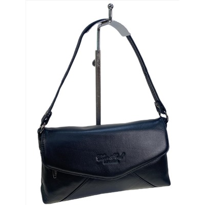 Женская сумка из натуральной кожи, цвет черный