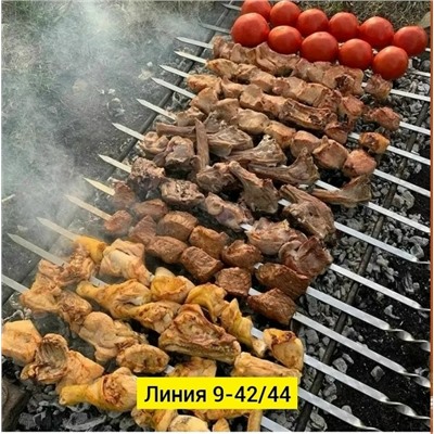 Артикул #23337053