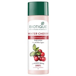 Biotique Winter Cherry Rejuvenating Body Lotion / Биотик Зимняя Вишня Питательный Лосьон 190 мл