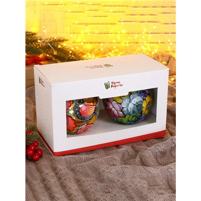 Набор из 2-х ёлочных шаров d=10 см «Вдохновение»