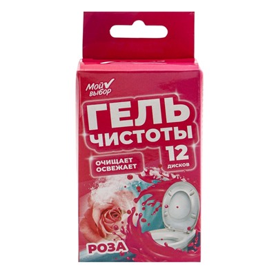 Гелевый освежитель для унитаза с дозатором, Роза, 60 гр