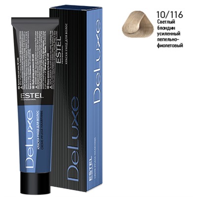 ЭстельDeLuxe Крем-краска для волос 10/116 Светлый блондин усиленный пепельно-фиолетовый 60 мл