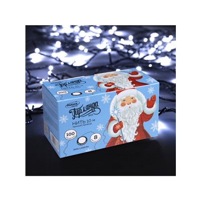 Гирлянда «Нить» 10 м, IP20, тёмная нить, 100 LED, 8 режимов, 220 В, свечение белое